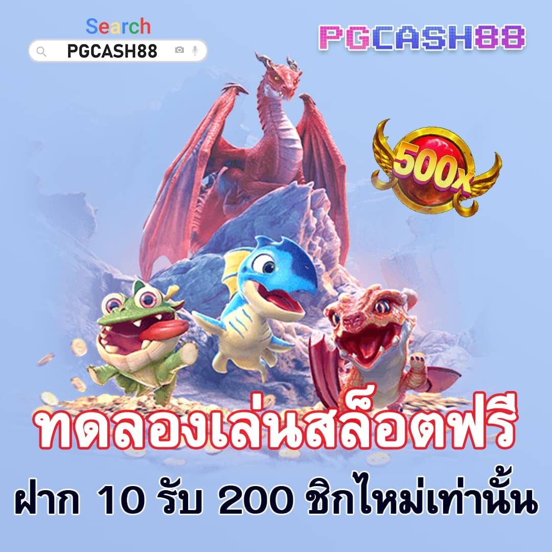 z16 com เข้าสู่ระบบ